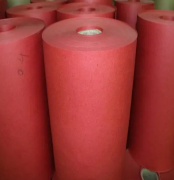 <strong>北越快巴纸，东洋快巴纸，杏耀注册防火</strong>