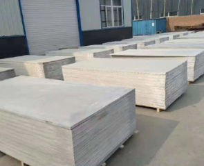 杏耀注册硅酸钙天花板别名什么板？