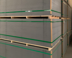 硅酸钙天花板运用于什么行业杏耀注册