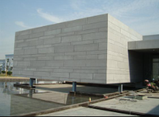 四川隧道板阐述复合硅钙板和纸面石膏板有什么不一样杏耀